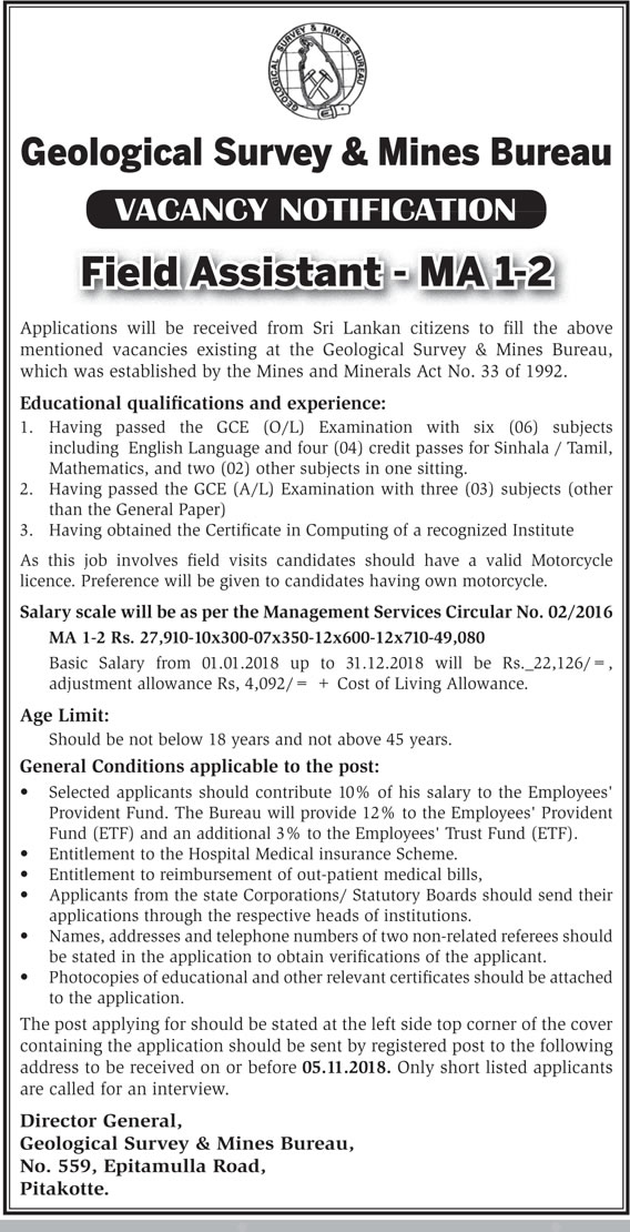 Field Assistant - Geological Survey & Mines Bureau